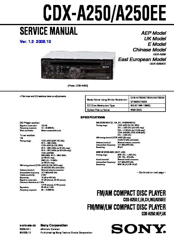 How To Wire The Sony Cdx Gt A Detailed Wiring Diagram Guide